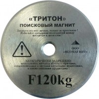 Поисковый неодимовый магнит ТРИТОН односторонний F120 купить в Украине