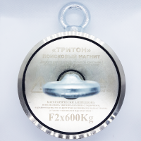 Поисковый неодимовый магнит ТРИТОН односторонний F600х2 купить в Украине